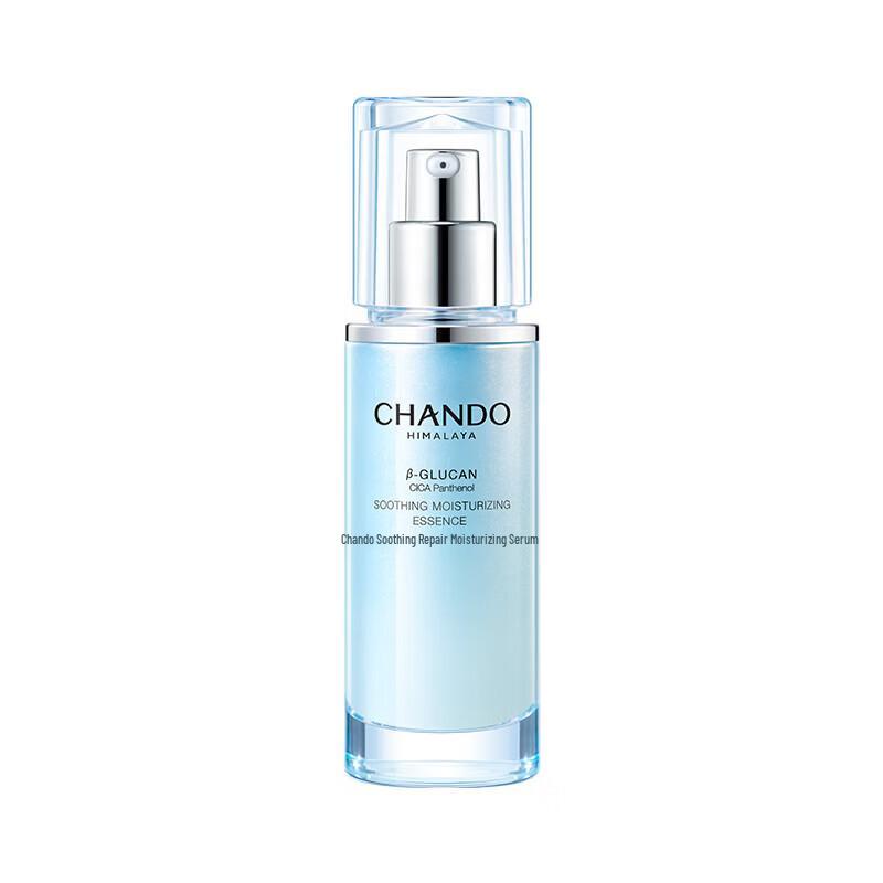 CHANDO Soothing & Hydrating Repair Serum