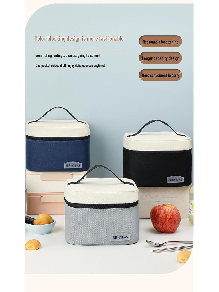 Dopamine Colorblock Insulated Lunch Bag - Square Thermal Bento Bag with Ice Pack, Simple Fashion Design