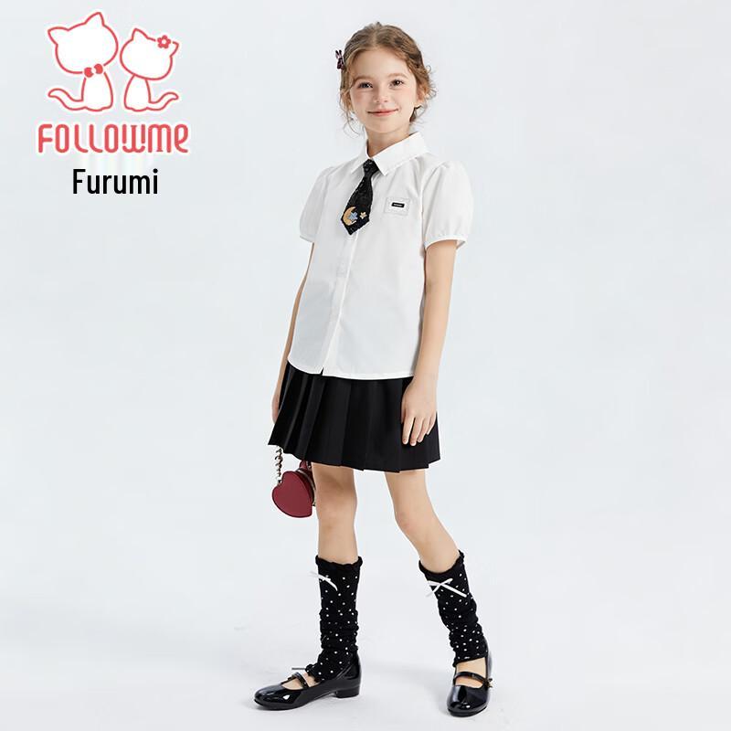 Fuluomi Mädchen Schulstil Hemd und Rock Set