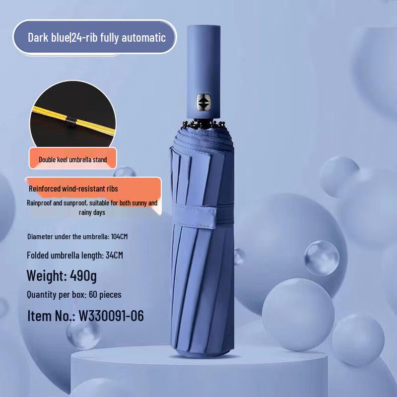 MARYYA 32-Rib Automatic Folding Umbrella