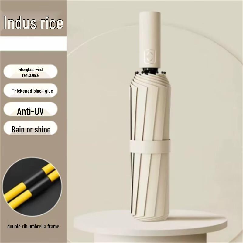 Автоматически складывающийся большой ветрозащитный УФ-зонт