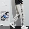 Wassup Sohot Men's Loose Fit Jogger Sweatpants