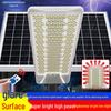UOSU Outdoor Courtyard Pole Light