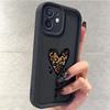 Leopard Heart Sandstone Groove iPhone 15/16/17 Case Cover