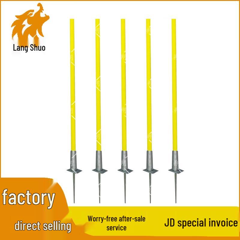 Sports Training Marker Poles and Bases
