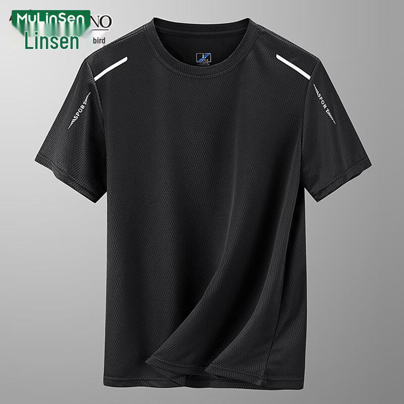

MULINSEN Quick-Dry Ice Silk Cooling Sports T-Shirt L