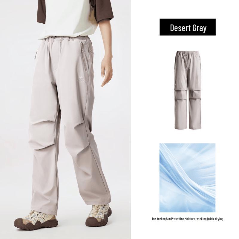 Camel Quick-Dry Outdoor Wide-Leg Pants