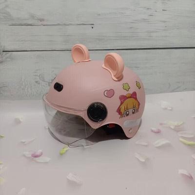 Lishi Cute Cartoon Kids Electric Scooter/Motorcycle Helmet