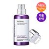 Dominus At Clinic Vorphyrin Wrinkle Shot Ampoule 30ml