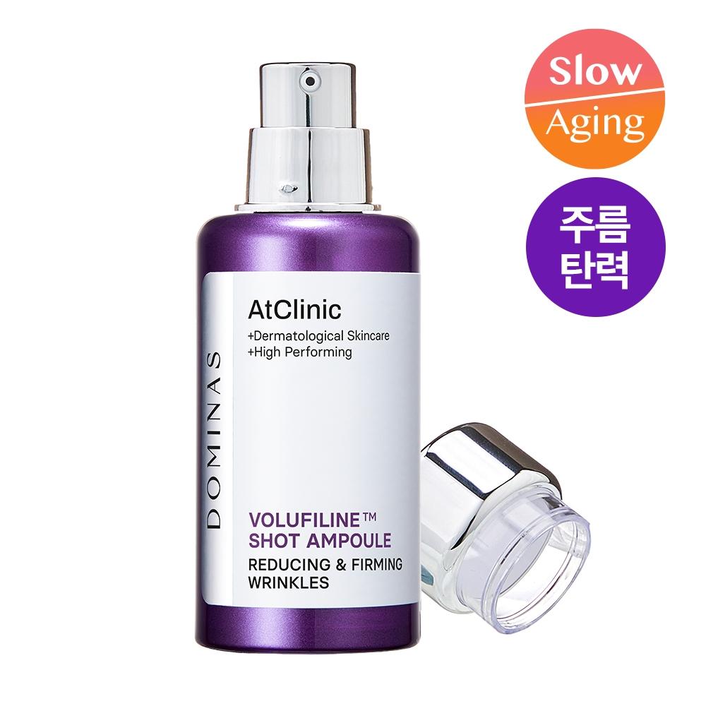 Dominus At Clinic Vorphyrin Wrinkle Shot Ampoule 30ml