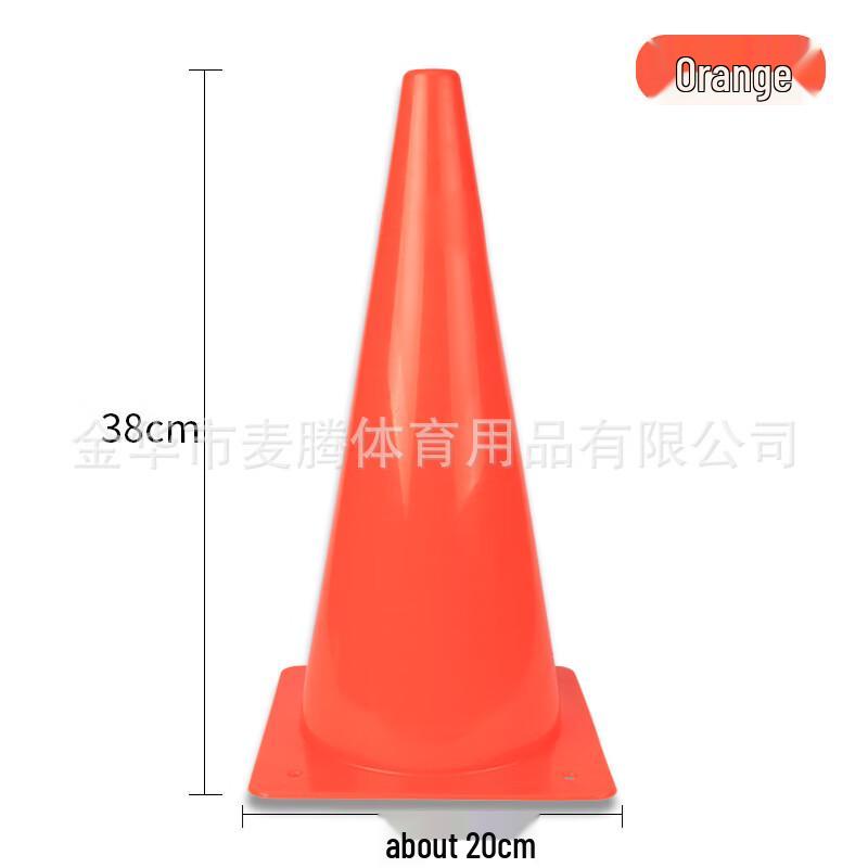 LISM Multi-functional Sports Training Cones