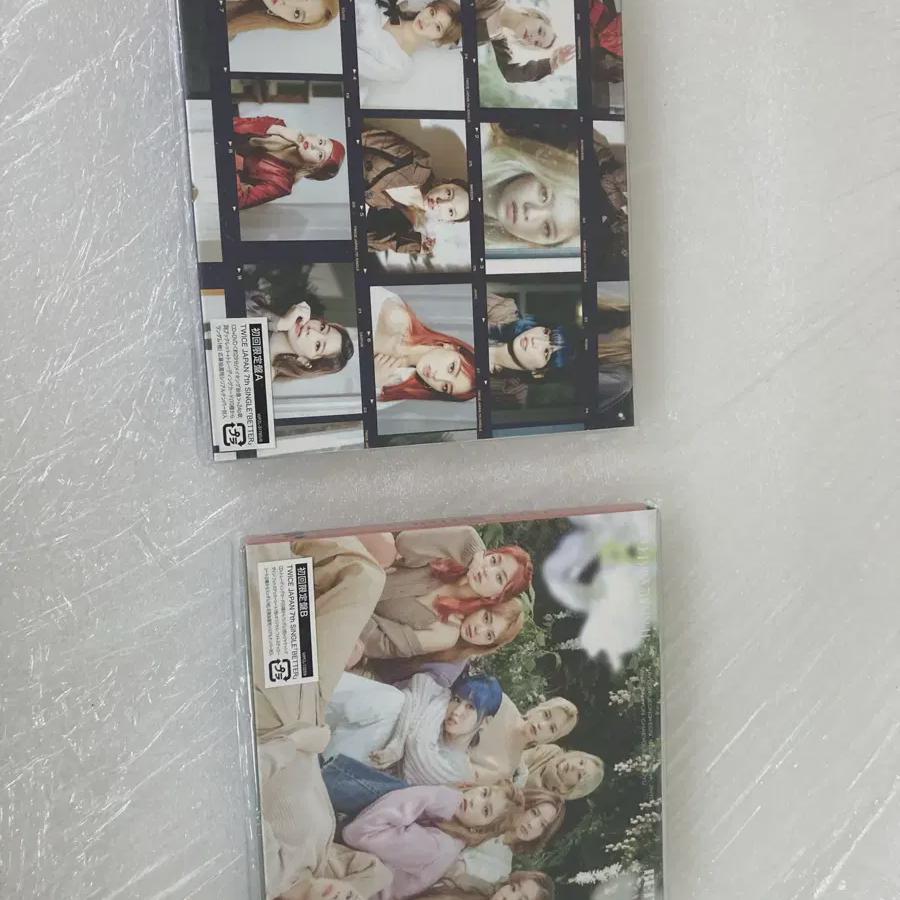 Twice Japan Album