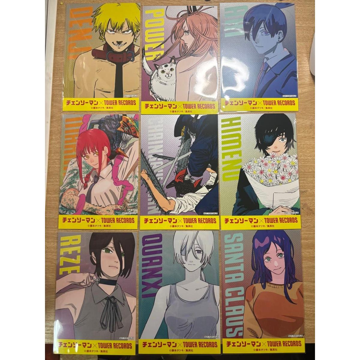 Used Chainsaw Man Tower Records Bonus Postcard Complete Set Manga Exhibition
