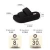 Fashion and leisure heightening non-slip one-word slippers for women's summer outer wear, home versatile one-pedal thick-soled cool slippers