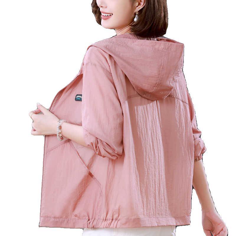 Plus Size Damen Loose Printing Kapuzenjacken Casual Spring Oberbekleidung Dünne Sonnenschutzkleidung Sommer Mutter Basic