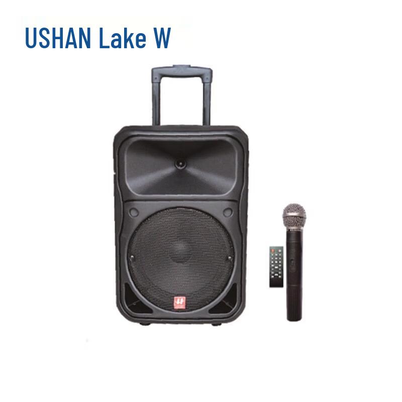 

Hushan O-BGY4902 Audio Conference Solution (CN version)