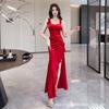 Women's Square Neck Sleeveless Mermaid Dress Slim Fit Mid Rise Elegant High Slit Maxi Dress