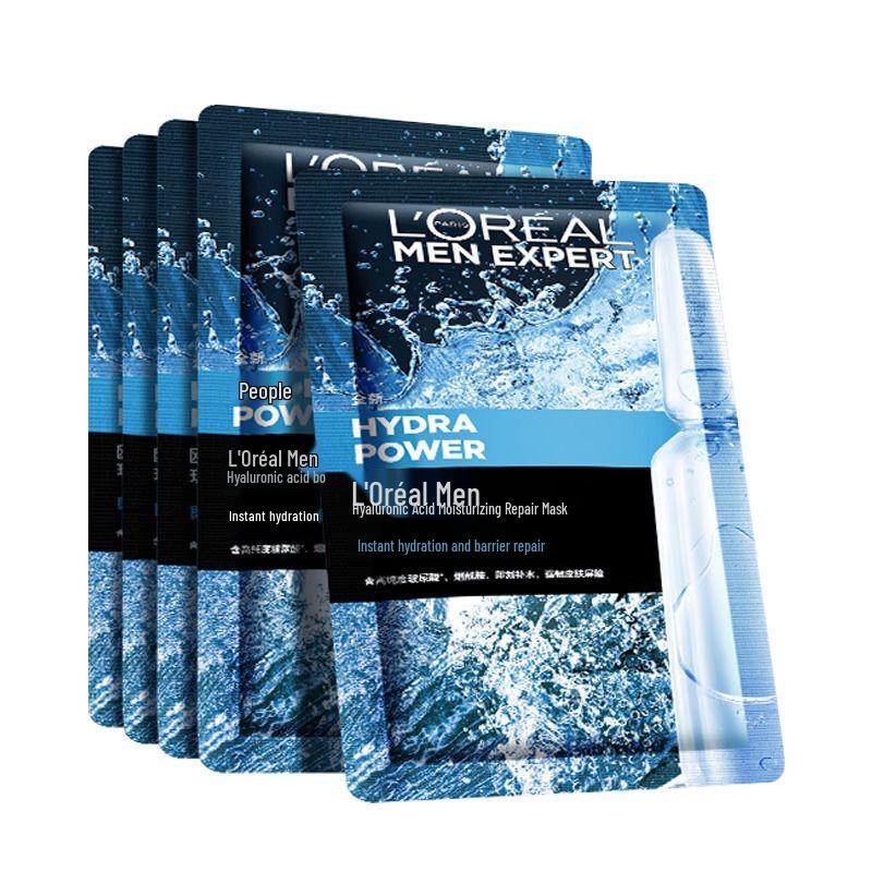 

L Oreal Facial Masks