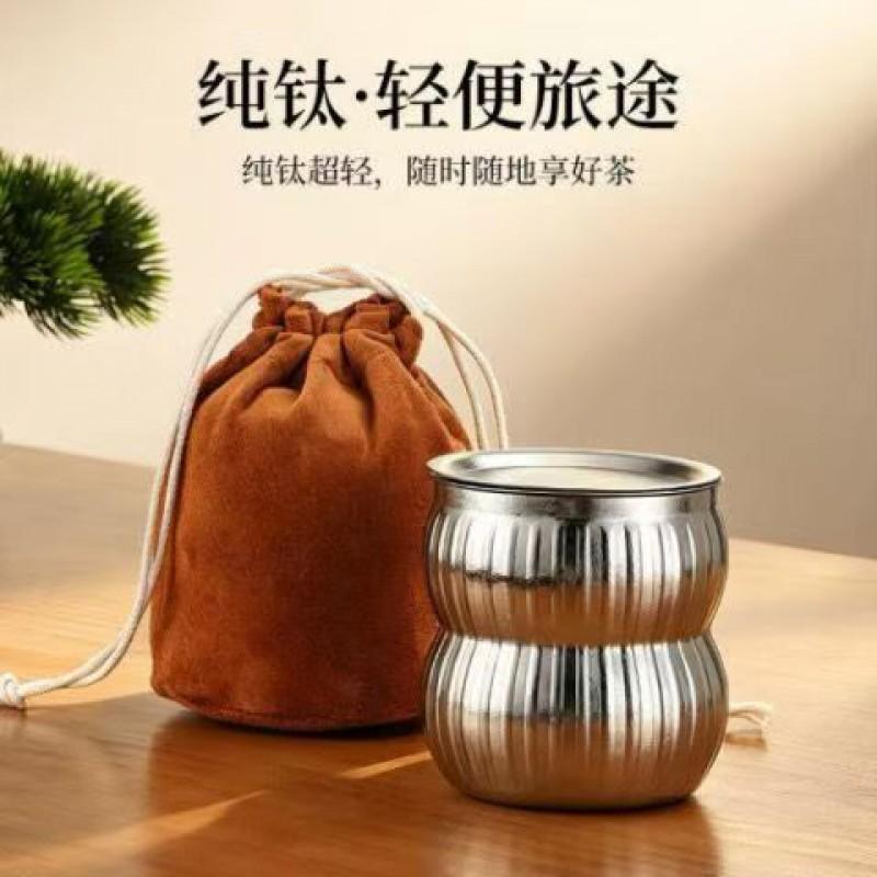 Pure Titanium Travel Tea Set Double-Wall Insulated Portable Teapot With Two Cups 200ml Minimalist Nordic Style