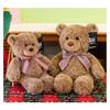 Bear Bow Tie Plush Toy Cartoon Animal Stuffed Doll Room Decoration Gift Kids