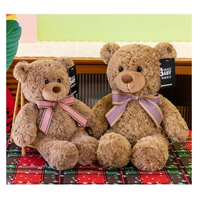 Bear Bow Tie Plush Toy Cartoon Animal Stuffed Doll Room Decoration Gift Kids