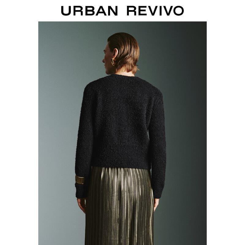 UR Women's French Chic Button Knit Cardigan