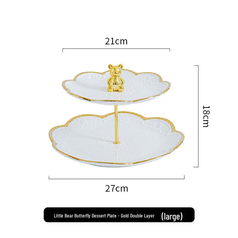 

Ceramic Two-Tier Dessert & Snack Plate
