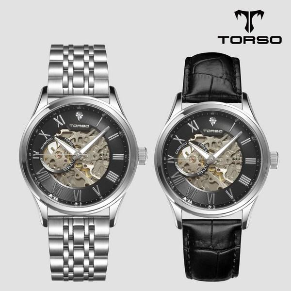 TORSO T603M-SBS Elysion Skeleton Automatic Diamond Watch Men's Metal Watch (leather Strap Provided)