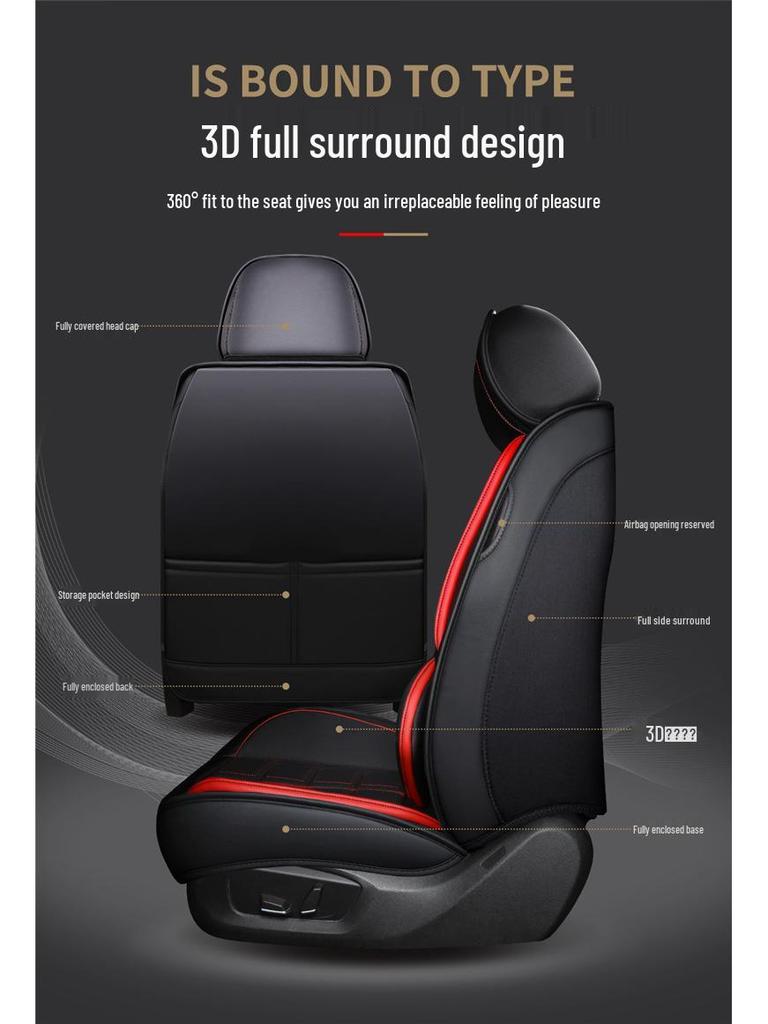Universal Leather Seat Cover for Corolla Zhi Xiang/Crown - Fits All Seasons, Full Wrap, Five-Seater Cushion