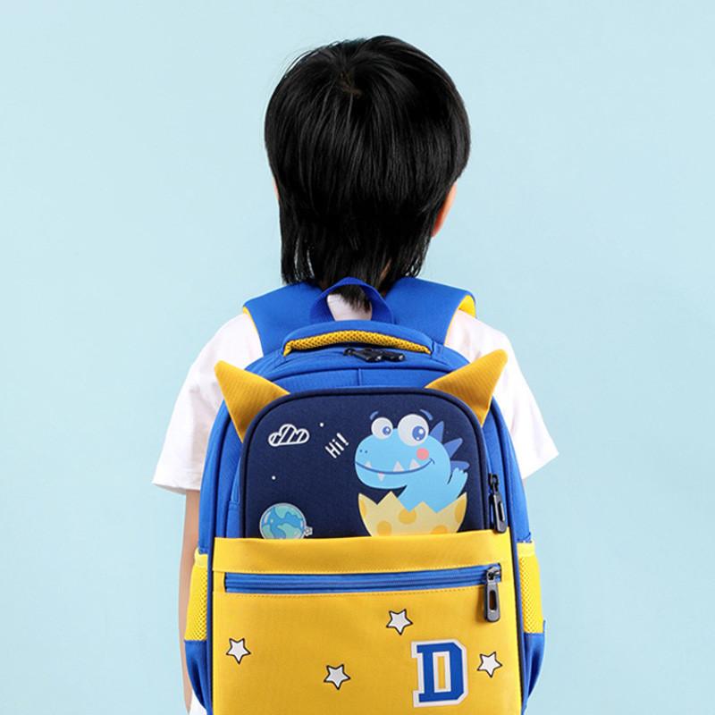 Cheerful Animal Print Children's Backpack For Kindergarten Boys And Girls