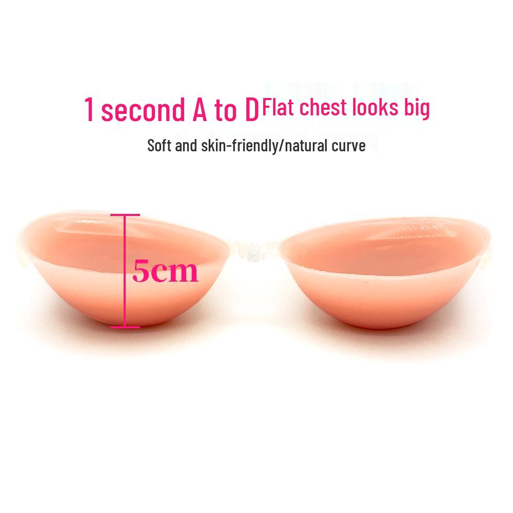 Silicone Invisible Bra: 5CM Thick Breast Enhancer Stickers for a Fuller Look—Ideal for Brides & Wedding Dresses