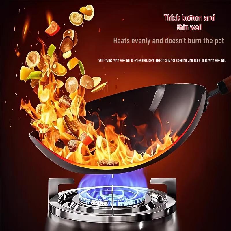 PuPan Traditional Round-Bottom Iron Wok