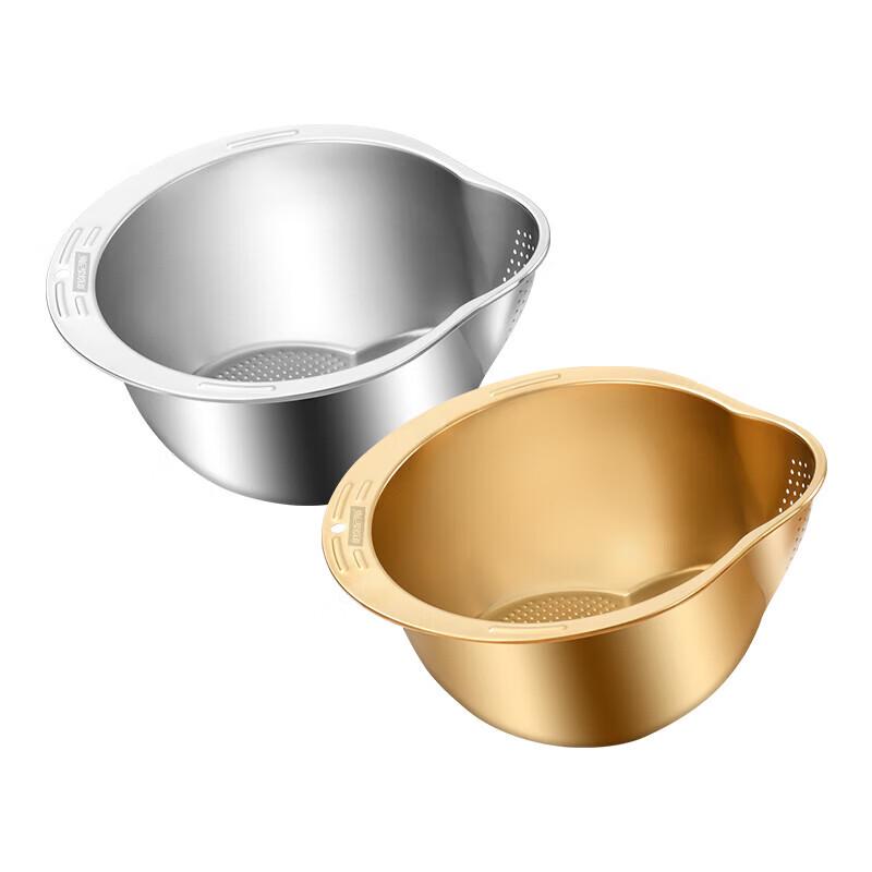 Bennice Stainless Steel Rice Washing Basin Set