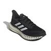 New Adidas 4DFWD 2 Core Black Cloud White Carbon GX9249