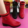 Women's Winter Soft-Sole PU Boots with Soft Elegant and Lightweight with Side Zipper Anti-Slip and Wear-Resistant Shoes