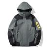 Autumn Outdoor Men's Waterproof and Windproof Mountaineering Jacket with Logo Print, Couple Style, Plus Size, Water-Repellent Fabric.