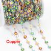1Meter 7mm Stainless Steel Chain Enamel Daisy Flower KC Gold Color Beaded Chains for DIY Jewelry Making Necklace Bracelet