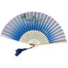 Folding Fan A Variety of Fans A Variety of Pictures  Chinese Fan  Japanese Folding Fan Silk Fan