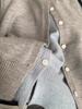 Korean Style Grey Knit Color Block Cardigan Jacket - Women's Lazy Autumn Chic Two-Piece Sweater Top