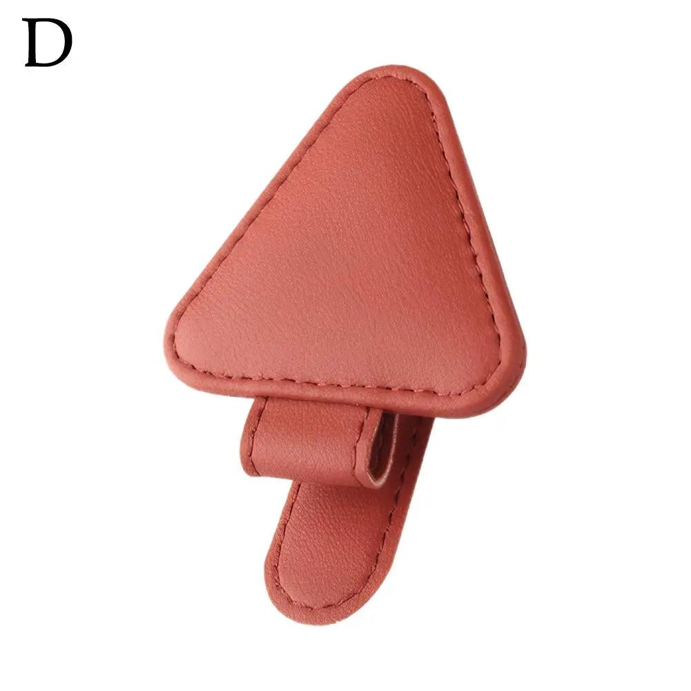 

Универсальный автомобильный солнцезащитный козырек, коробка для очков, зажим для очков, держатель для карточек, держатель для билетов, подставка с застежкой, чехол для ручек, аксессуары для очков красный