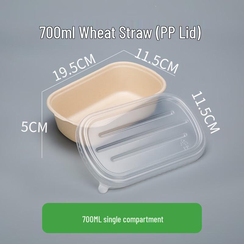 Nuoxian Biodegradable Pulp Meal Boxes with Lids 700ml