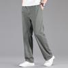 Men's Comfortable Straight-Leg Casual Pants