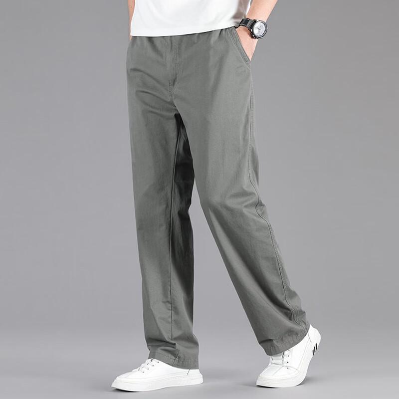 Men's Comfortable Straight-Leg Casual Pants