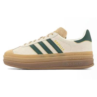 Gazelle Bold Magic Beige Collegiate Green Women's ID7056