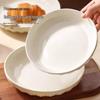 AOmeiyou Simple White Ceramic Dinner Plates