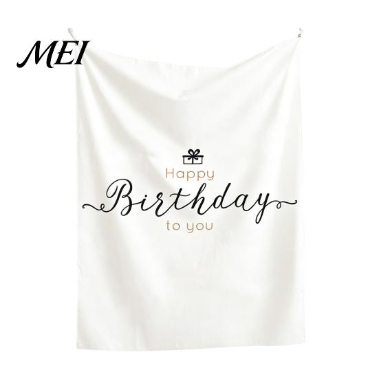 Integrated Hanging Cloth Baby Birthday Backdrop, Greenery Forest Banner for Boy Girl, Banquet Decoration 100 Day Celebration Party Decorations, Photo