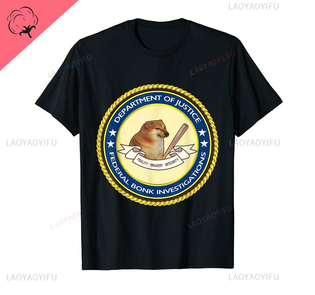 Interesting Idea More Design Cheems Ironic Doge Meme Swole Buff Dog T-Shirt for Men Women  All-match T Shirt Tops Cotton Tees