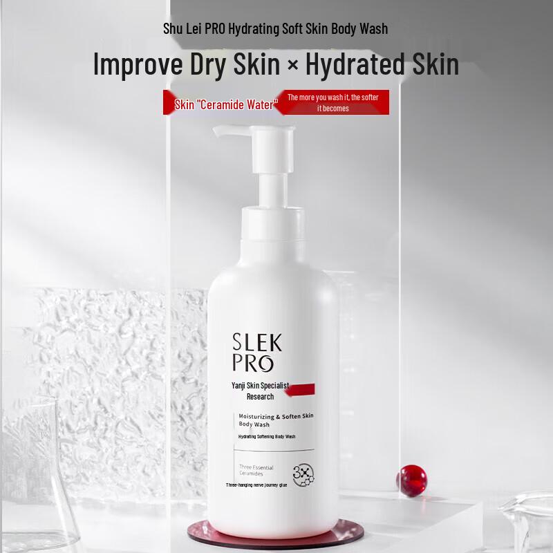 SLEK Hydrating & Softening Shower Gel