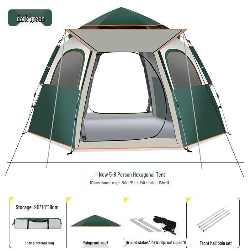 OLOMM Outdoor Portable Hexagonal Tent