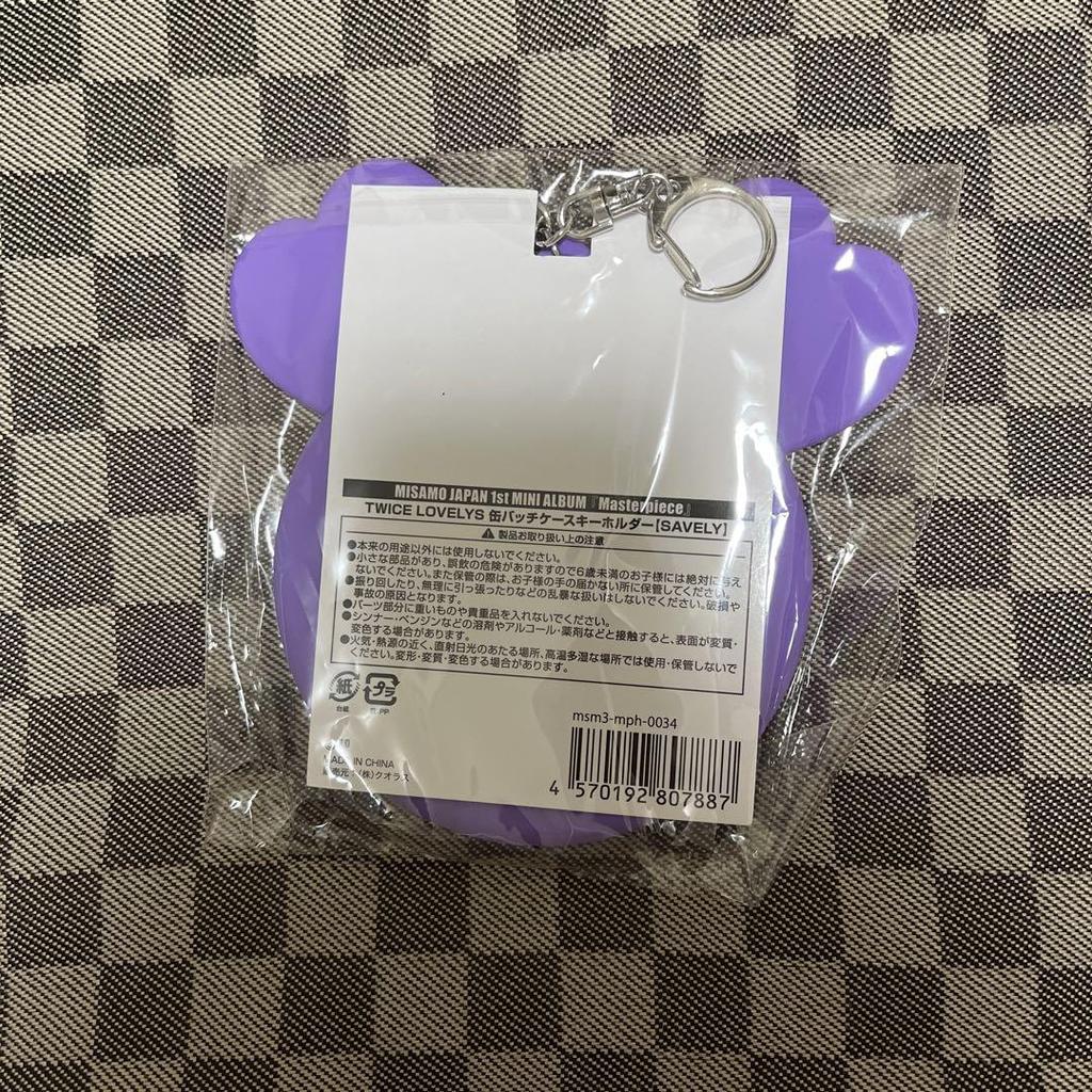 [USED] TWICE Badge Case Keychain (SAVELY)